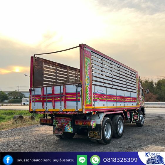 สิบล้อดั้มพ์ 344 ปี 56 รูปที่ 9