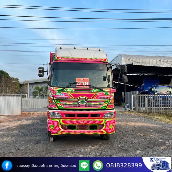 สิบล้อดั้มพ์ 344 ปี 56 รูปที่ 5