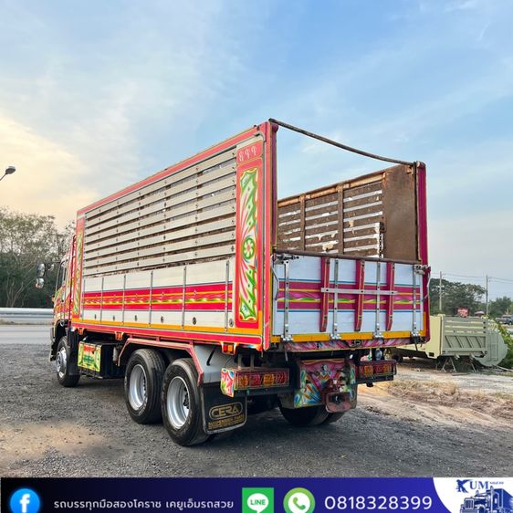 สิบล้อดั้มพ์ 344 ปี 56 รูปที่ 7