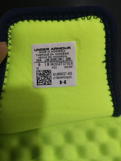 ขายรองเท้า under armour pro 8  แท้ มือสอง รูปที่ 3