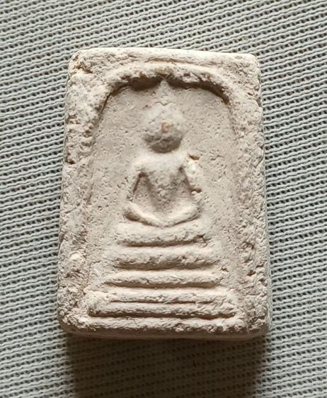 พระสมเด็จพิมพ์คะแนนหลวงพ่อชาญณรงค์