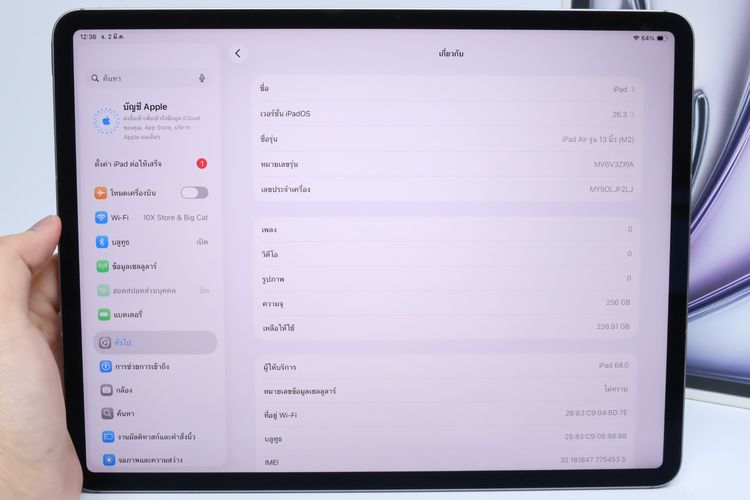 iPad Air M2 13" 256GB WiFi+Cellular - ID26020416 รูปที่ 11