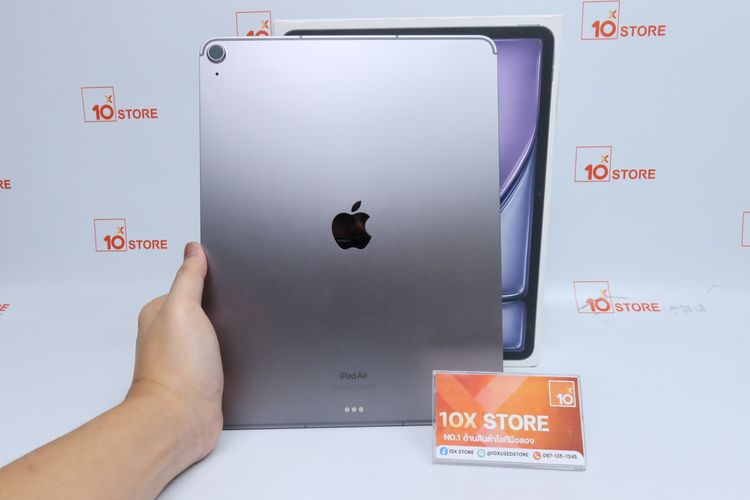 iPad Air M2 13" 256GB WiFi+Cellular - ID26020416