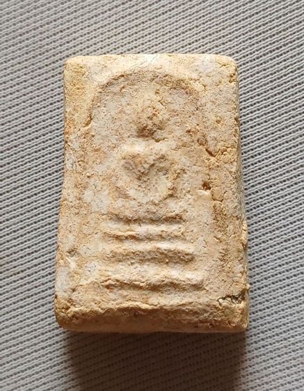 พระสมเด็จพิมพ์เจดีย์หลวงพ่อชาญณรงค์