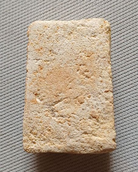 พระสมเด็จพิมพ์เจดีย์หลวงพ่อชาญณรงค์ รูปที่ 2