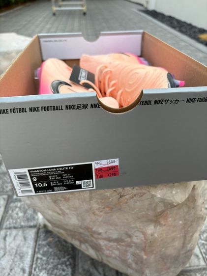 Nike Phantom Luna GX II Elite รูปที่ 2
