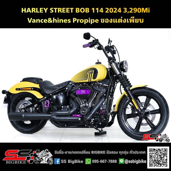 HARLEY STREET BOB 114 ปี2024 วิ่งน้อย 3,290ไมล์ ท่อVance hines Propipe และของแต่งอื่นๆอีกเพียบ