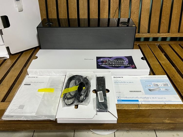 Sony SRS-X99 รุ่นเรือธงของค่ายSonyตัวท็อป พลัง154W คุณภาพเสียงระดับHi-Res AUDIO สภาพ99.99 สภาพสะสมเลยครับ ศูนย์Sonyไทย รูปที่ 15
