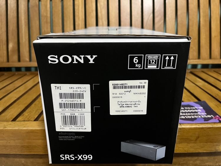 Sony SRS-X99 รุ่นเรือธงของค่ายSonyตัวท็อป พลัง154W คุณภาพเสียงระดับHi-Res AUDIO สภาพ99.99 สภาพสะสมเลยครับ ศูนย์Sonyไทย รูปที่ 18