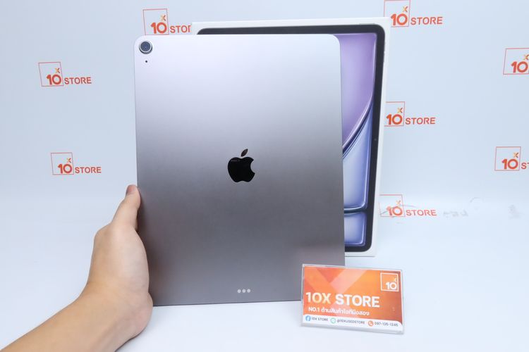 iPad Air M3 13" 256GB WiFi - ID26020424