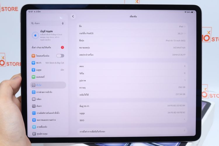 iPad Air M3 13" 256GB WiFi - ID26020424 รูปที่ 9