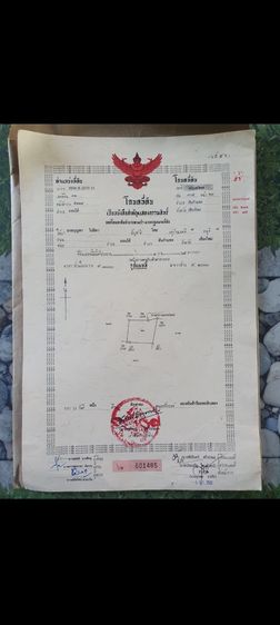 ใช่ ขายที่ดิน 165 ตร.วา
ราคา 
น้ำ-ไฟ พร้อม
ถนนสาธารณะ
เจ้าของขายเอง
📞 091-138-0389 (คุณฝน) รูปที่ 2