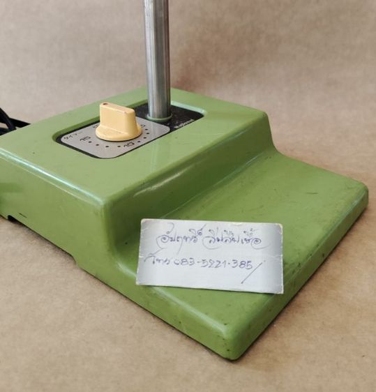  โคมไฟตั้งโต๊ะวินเทจNational RH-525 ของญี่ปุ่นยุค 1970 รูปที่ 15