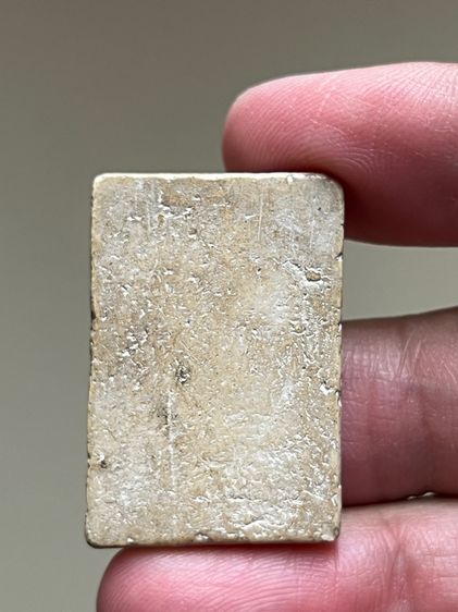 พระสมเด็จ รูปที่ 2