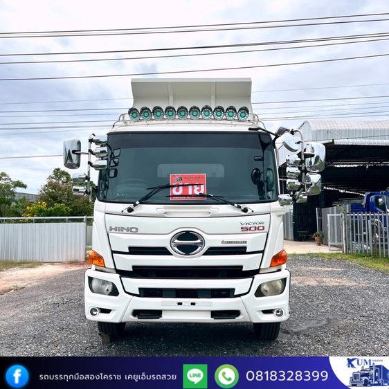 รถหกดั้มพ์ 260 ปี 60  รูปที่ 3