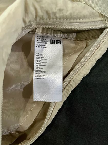 กระเป๋า รูปที่ 2