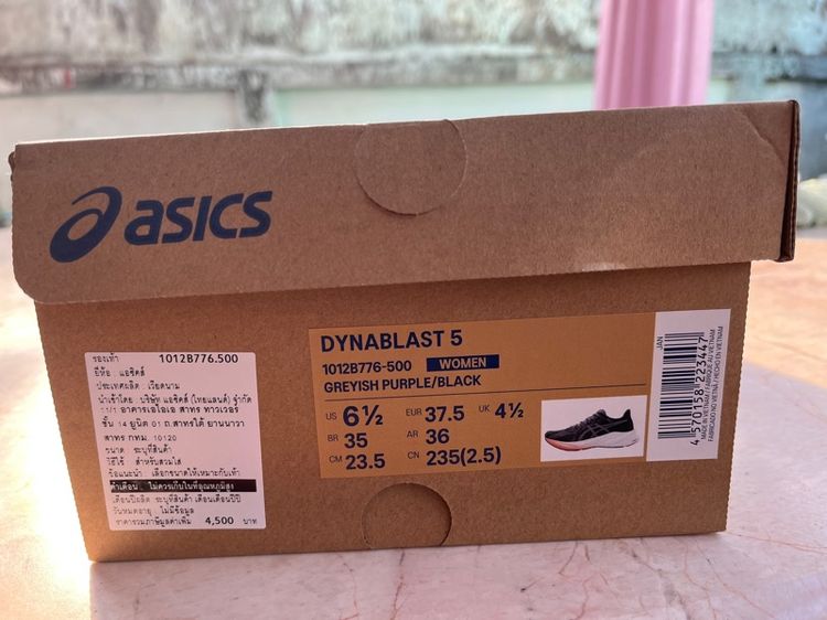 รองเท้าผ้าใบ ASICS รูปที่ 10