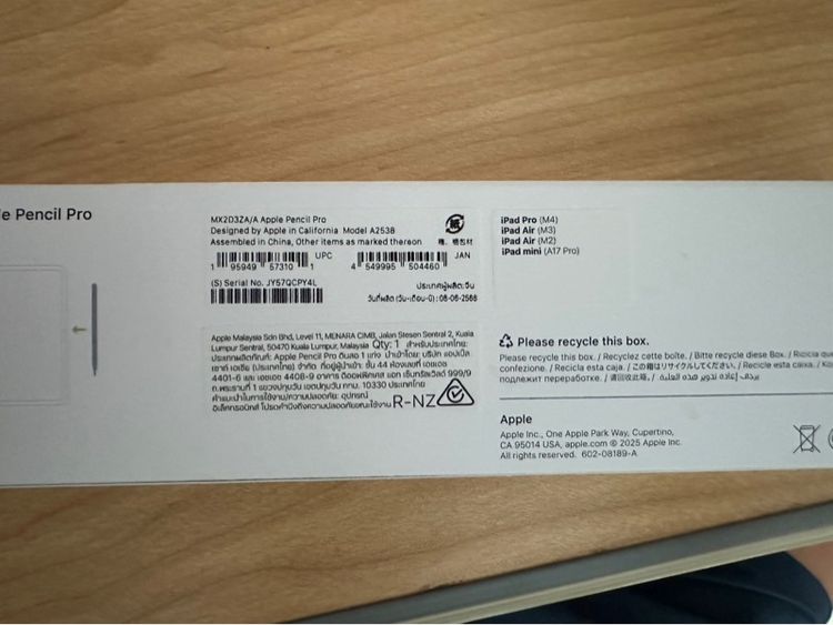 Apple Pencil PRO มือหนึ่ง ของแท้ ไม่แกะห่อ รูปที่ 4