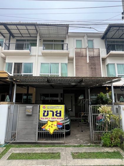 ขาย ทาวน์โฮม 3 ชั้น 21 ตร.ว  มบ.บ้านใหม่1 พุทธบูชา 36 ตกแต่ง ต่อเติมครบ พร้อมอยู่