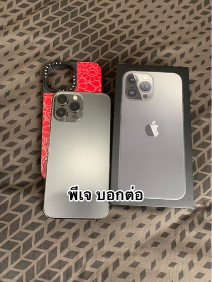 ไอโฟน 13 pro max 128 gb th สภาพดี รูปที่ 2