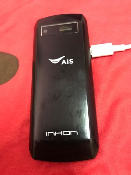 โทรศัพท์มือถือ รูปที่ 4