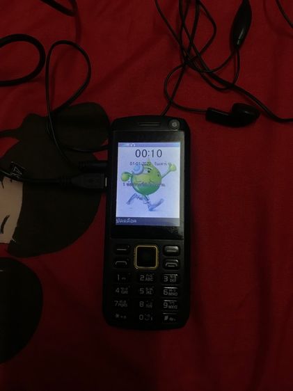โทรศัพท์มือถือ รูปที่ 2