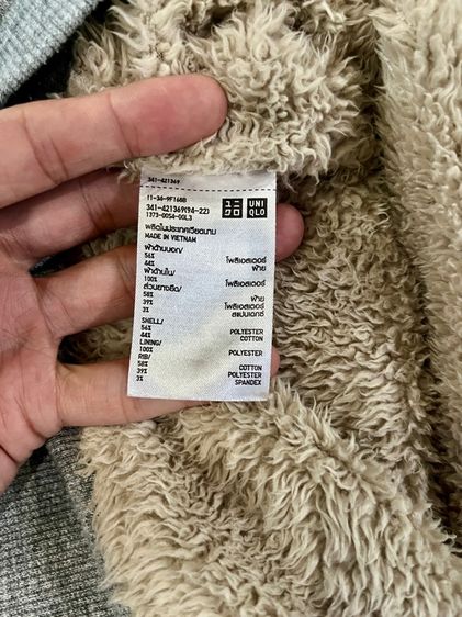 เสื้อกันหนาว รูปที่ 4