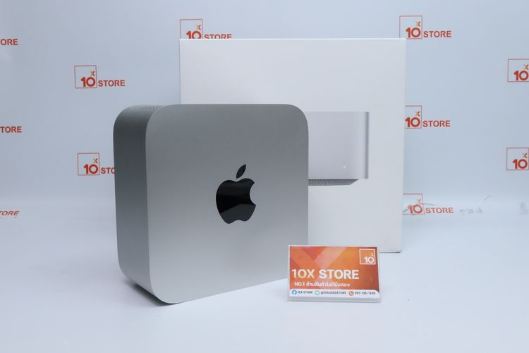 Mac Studio M1 Max 32-1TB  - ID26030001