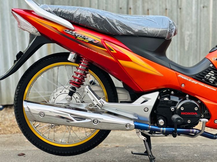 เวฟบังลมสตาร์ทมือสวยๆ รูปที่ 5