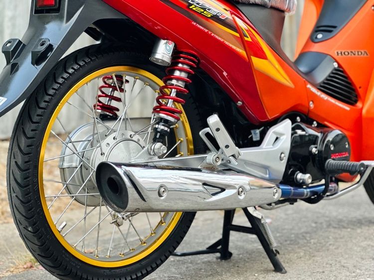 เวฟบังลมสตาร์ทมือสวยๆ รูปที่ 7