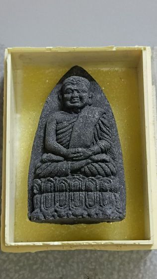 หลวงปู่ทวดรุ่นบูรณะ อุโบสถ วัด ประสาท บุญญาวาส ปี 36 พร้อมกล่องเดิม รูปที่ 3