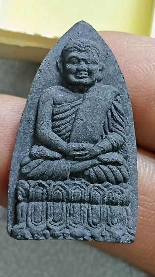 หลวงปู่ทวดรุ่นบูรณะ อุโบสถ วัด ประสาท บุญญาวาส ปี 36 พร้อมกล่องเดิม