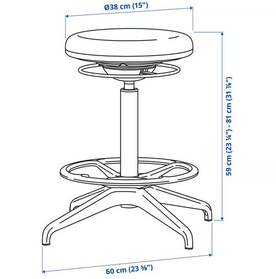 เก้าอี้กึ่งนั่งกึ่งยืน IKEA LIDKULLEN รูปที่ 5