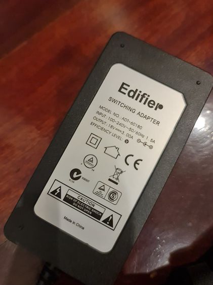 ลำโพง 2.1 Channel Edifier รุ่น e3350 (มือสอง) รูปที่ 11