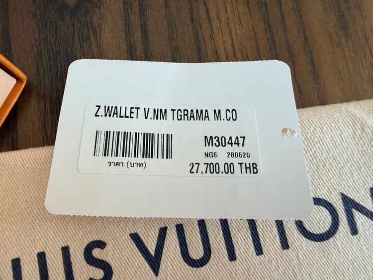 Louis Vuitton Zippy wallet รูปที่ 2