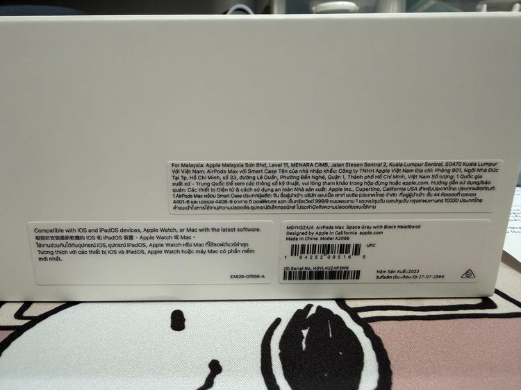 หูฟัง Airpods Max Lightning สีเทา Space Gray อุปกรณ์ครบกล่อง + ของแถม รูปที่ 5
