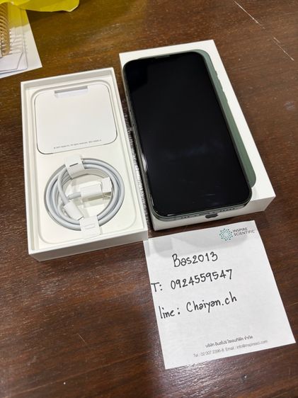 IPhone 13 ความจุ 128 GB รูปที่ 2