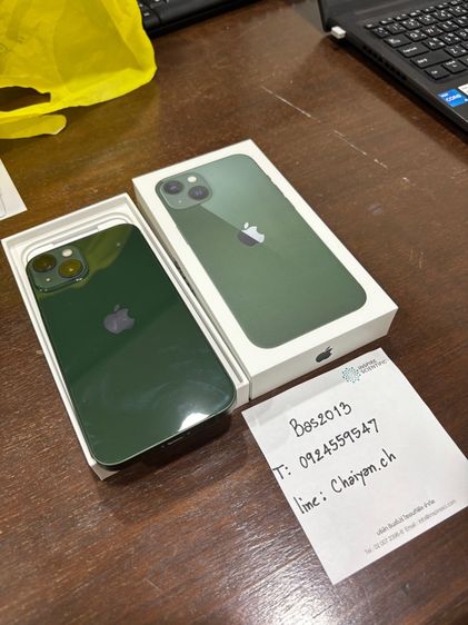 IPhone 13 ความจุ 128 GB