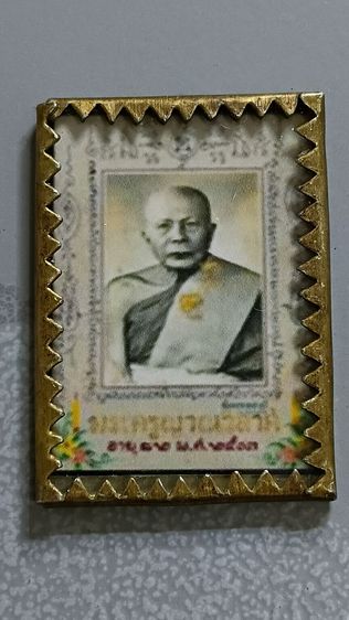 รูป ถ่าย หลวง พ่อ แดง วัด เขาบันไดอิฐ