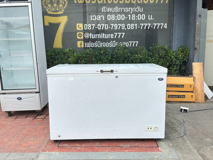 อื่นๆ ตู้แช่แข็ง ตู้แช่ (ตู้ฟรีส) ฝาบน แบรนด์  sanden รุ่น SCF-0465 ขนาดความจุ 14 คิว