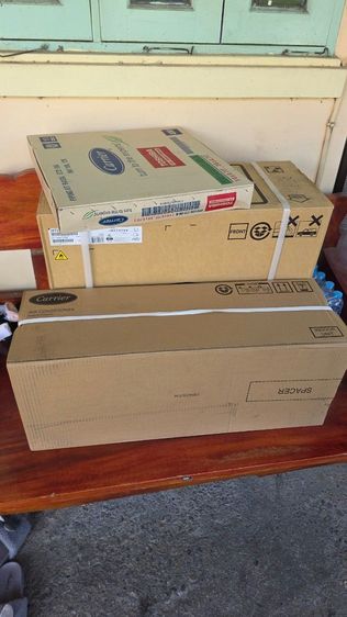 แอร์ แคเรีย