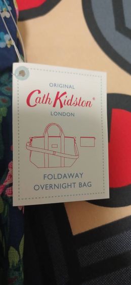 กระเป๋า