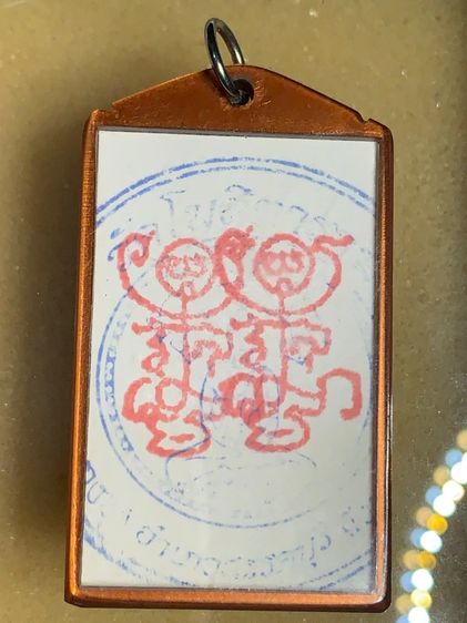 รูปหลวงพ่อกวย ปี58 รูปที่ 2