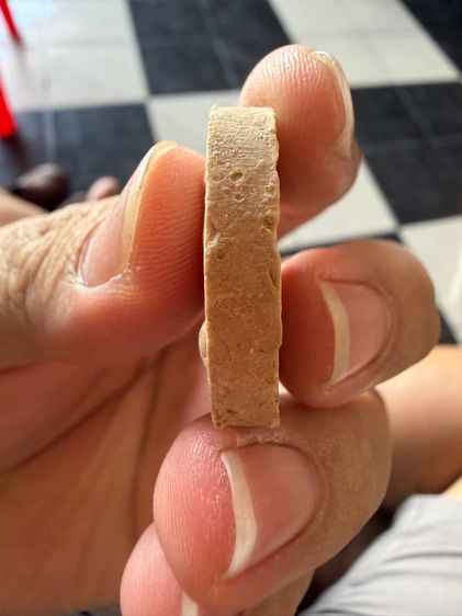 หลวงปู่สี อายุยืน รูปที่ 3