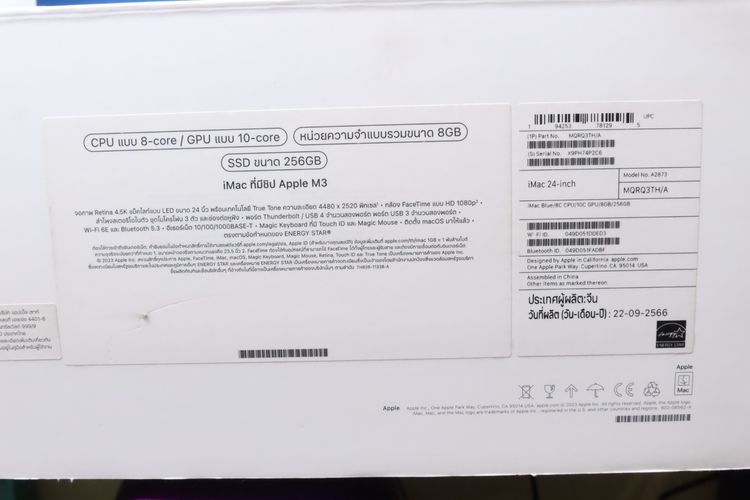 iMac M3 24" 8-256GB - ID26030009 รูปที่ 10