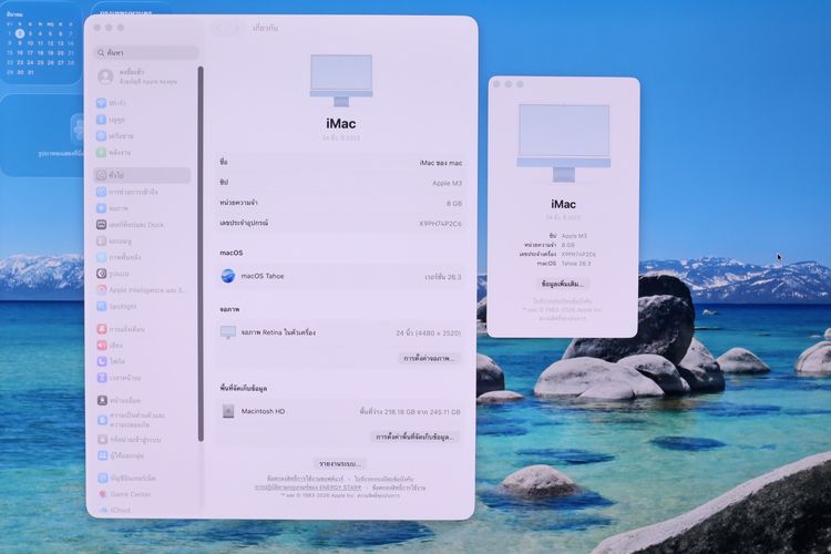 iMac M3 24" 8-256GB - ID26030009 รูปที่ 12