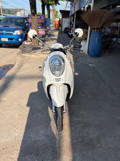 HONDA SCOOPY I