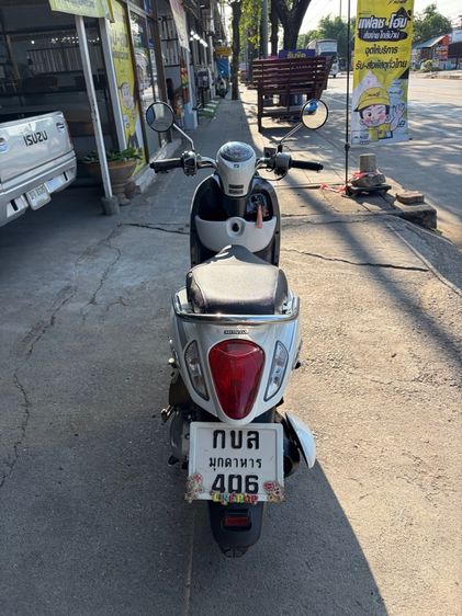 HONDA SCOOPY I รูปที่ 4