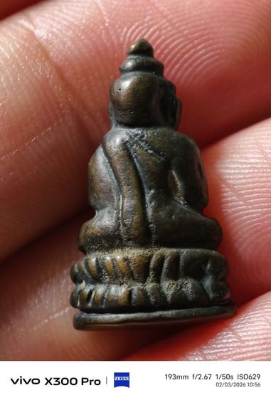 พระกริ่งเก่าๆที่บ้านเองคะเปิดแบ่งปันคะ รูปที่ 2