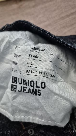 กางเกง Uniqlo baggy รูปที่ 5